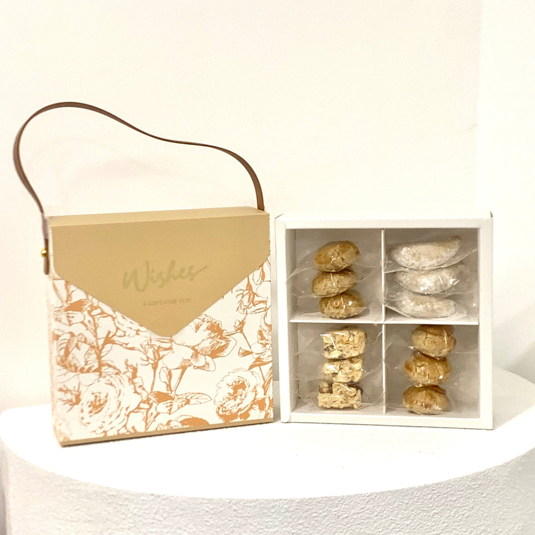 12 pcs Assorted Cookies Handbag Gift Set 什錦一口酥手提禮盒