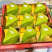Load image into Gallery viewer, 9 Piece Pandan Chiffon Cake Xmas Box 班蘭戚風蛋糕聖誕禮盒