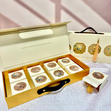 Load image into Gallery viewer, Moonglow Artisan Gift Set 月輝匠心禮盒
