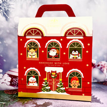 Load image into Gallery viewer, 18 Piece Assorted Cookies Mystery Box 雜錦一口酥盲盒