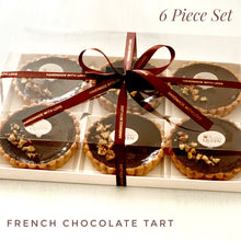 Load image into Gallery viewer, French Chocolate Tart 法式朱古力撻