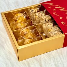 Load image into Gallery viewer, 18 Piece Assorted Cookies Mystery Box 18件装什錦一口酥盲盒