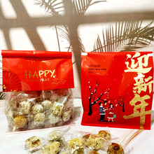 Load image into Gallery viewer, 38 pcs Assorted Cookies Jumbo Bag 什錦一口酥新年珍寶袋