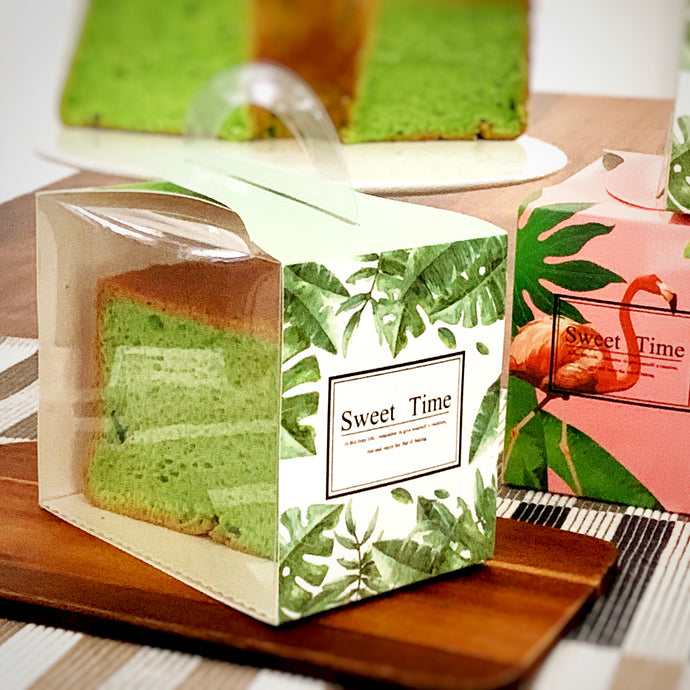 Individual Box Set Pandan Chiffon Cake 獨立盒裝班蘭女王戚風蛋糕