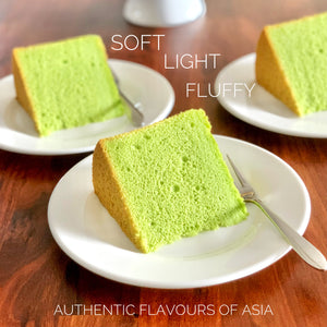 Sliced Pandan Cake 切件班蘭蛋糕