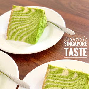 Sliced Pandan Marble Cake 切件班蘭雲石蛋糕