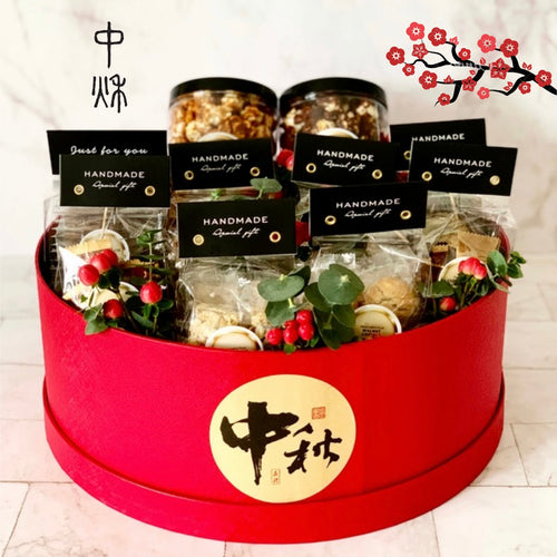 Mid Autumn Jumbo Gourmet Hamper 奢華美食中秋禮籃