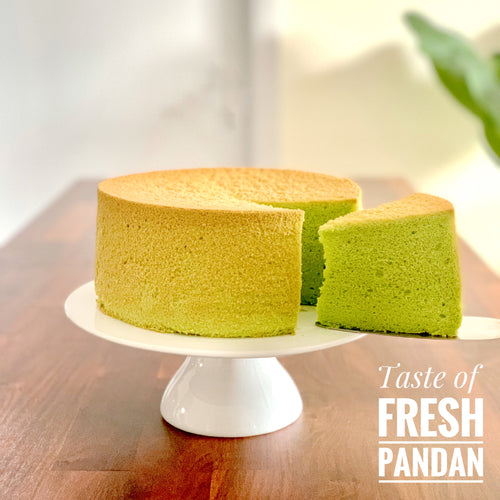 8 Inch Pandan Chiffon Cake 8吋班蘭女王蛋糕