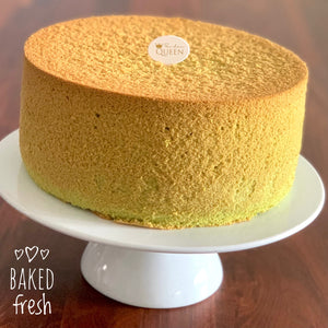 Whole Pandan Cake 整個班蘭蛋糕