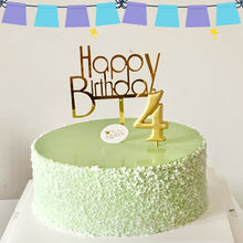 Load image into Gallery viewer, Pandan Layer Cake with Happy Birthday Topper 班蘭布丁蛋糕加生日插排