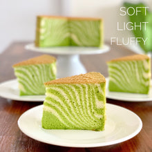 Load image into Gallery viewer, Soft Light Fluffy Pandan Marble Cake 鬆軟班蘭雲石蛋糕