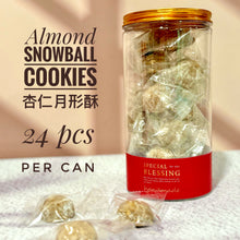 Load image into Gallery viewer, Almond Snowball Cookies CNY Pack 杏仁雪球酥新年包装