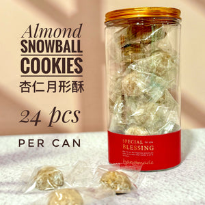 Almond Snowball Cookies CNY Pack 杏仁雪球酥新年包装