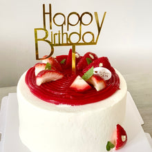 Load image into Gallery viewer, 6” Strawberry Chiffon Cake 士多啤梨戚風蛋糕