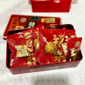 Lucky Treats Tin 小全福禮盒