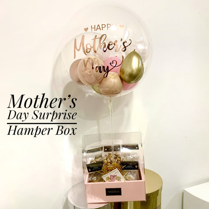 Assorted Treats Gift Hamper with Crystal Balloon 什錦美食水晶氣球禮籃