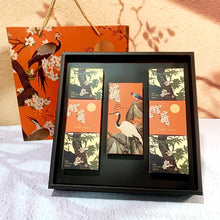 Load image into Gallery viewer, Jade Orchid  Mid Autumn Gift Set 玉蘭花鳥中秋禮盒