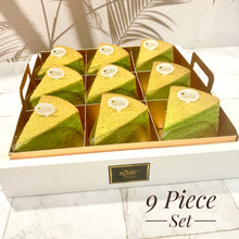 Load image into Gallery viewer, 9 Piece Pandan Chiffon Deluxe Box 9件装班蘭戚風蛋糕至尊禮盒