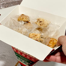 Load image into Gallery viewer, Xmas Tree Assorted Cookies Gift Box 聖誕樹一口酥禮盒