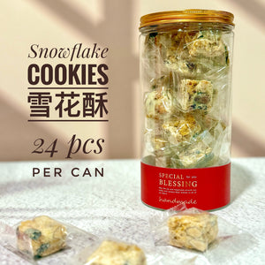 Snowflake Cookies CNY Pack 雪花酥新年包裝