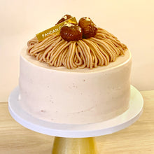 Load image into Gallery viewer, 6” Mont Blanc Cake 蒙布朗栗子蛋糕